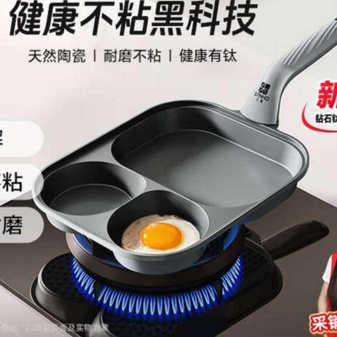 ���� �մɲ�ճ��� ��ͼ��� �޷�Ϳ�� ���ó��˹� 49.5Ԫ