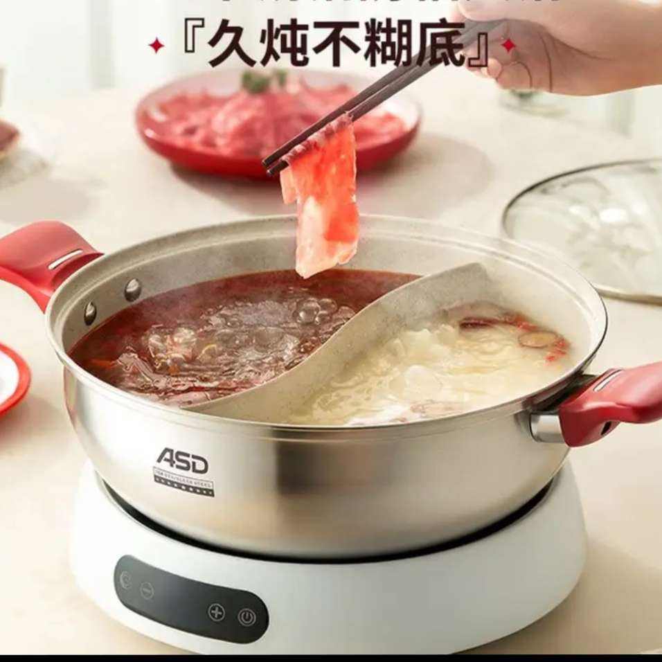 ���˴� ԧ���� 304����ֲ�ճ�� 30cm ����©�� ������¯ͨ�� 84.5Ԫ