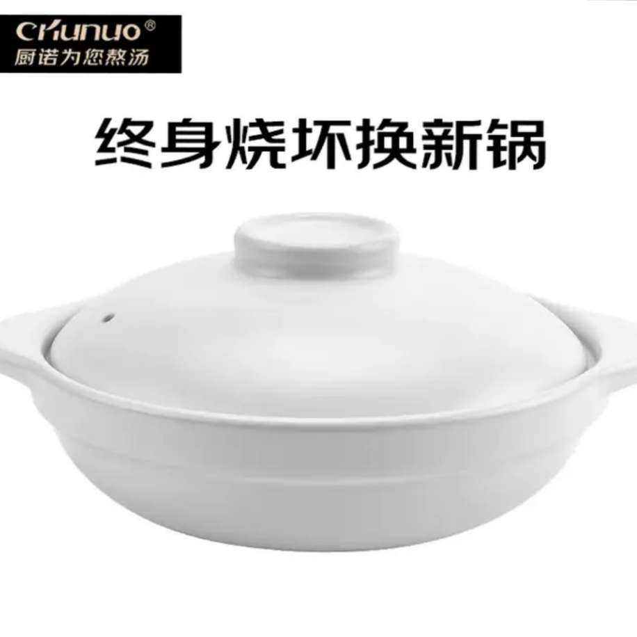 ��ŵ �մɴ�ɰ�� ������ͷר�� 500����  ���ղ��� 16.57Ԫ+����