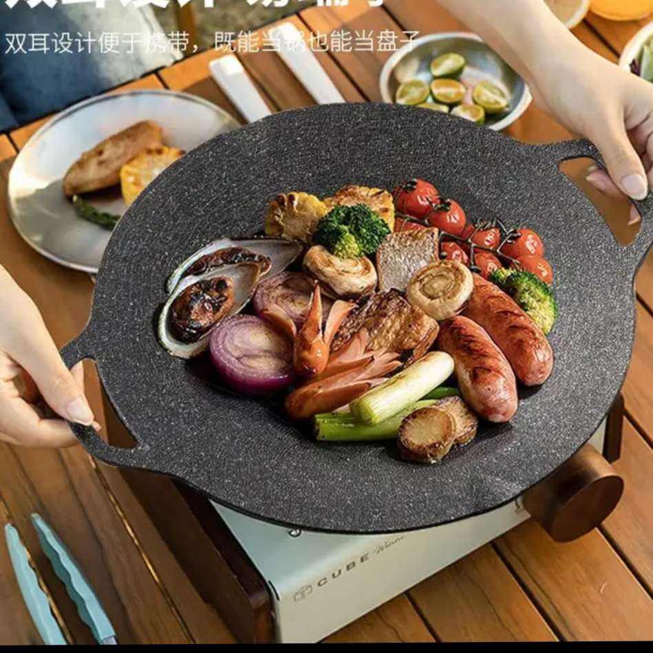 ���� MAXCOOK ���Ͻ����� 30cm �����  19.95Ԫ