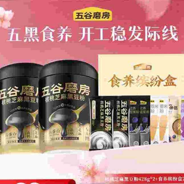 ���ĥ�� ����֥��ڶ��� tk1 1104g*1�� 69.9Ԫ