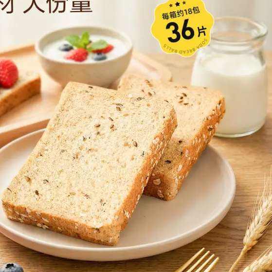 ��Ʒ���� ������������˾ 900g/�� ȫ���֬����������� 16.9Ԫ