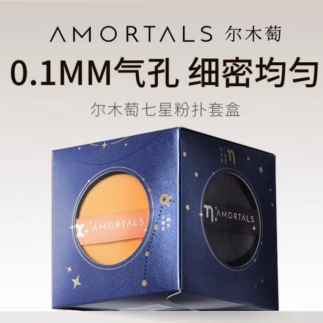 ��ľ�� �������Ƿ������� ������ʪ���ò�ױ����*4�� 13.11Ԫ+1.09Ԫ�Խ��