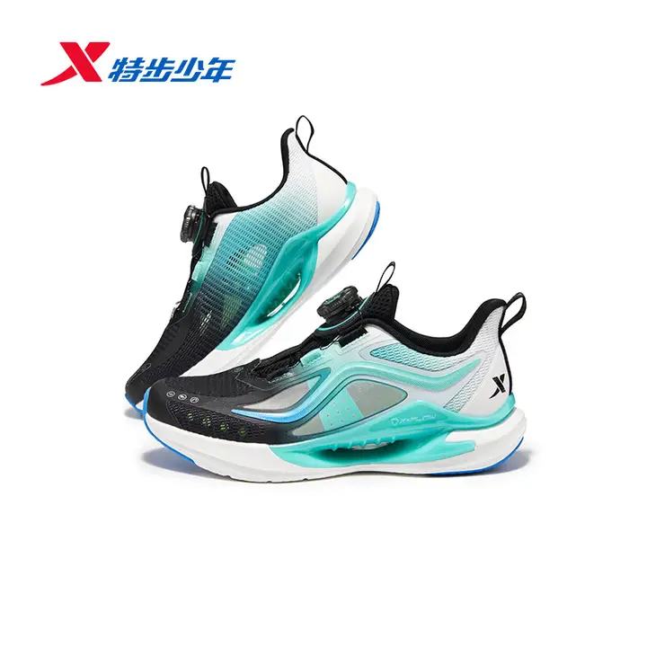 �ز� ���9.0 ��ͯ�˶���Ь  125.95Ԫ