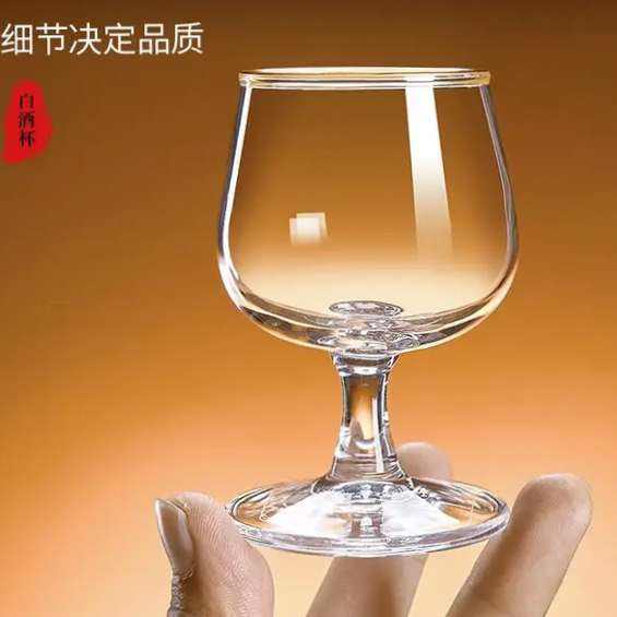 ��ƻ�� ���ұ� �߽Ű׾Ʊ� 95ml��2 ���ò���С�Ű����ر� 9.95Ԫ