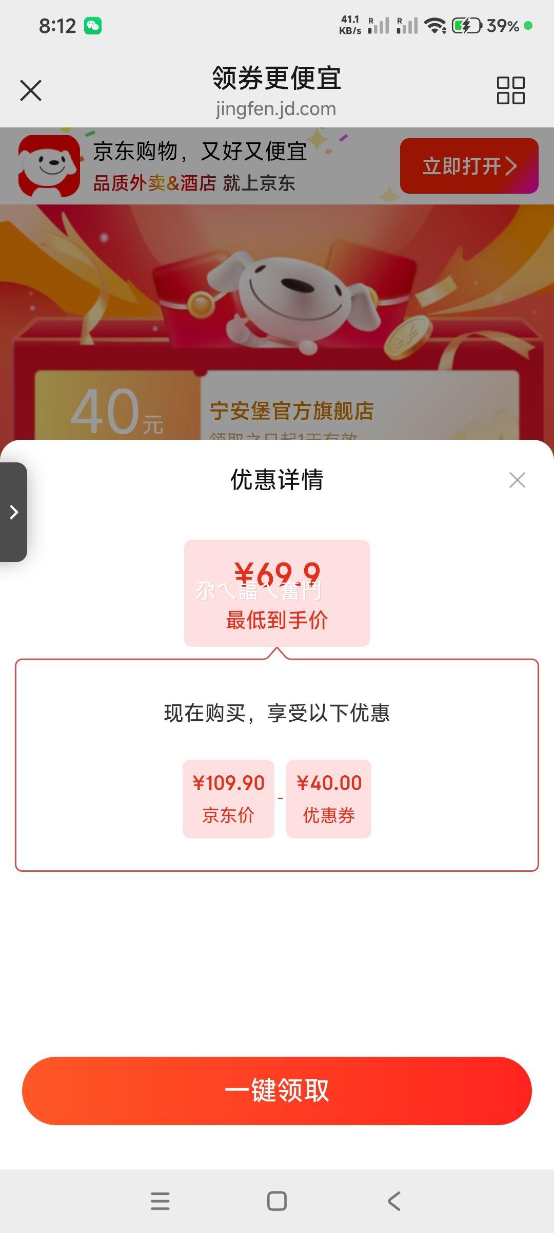 ������ ����������� ������޽�ݾ��� 90��*1�� ˫���̲��Ż�֤��