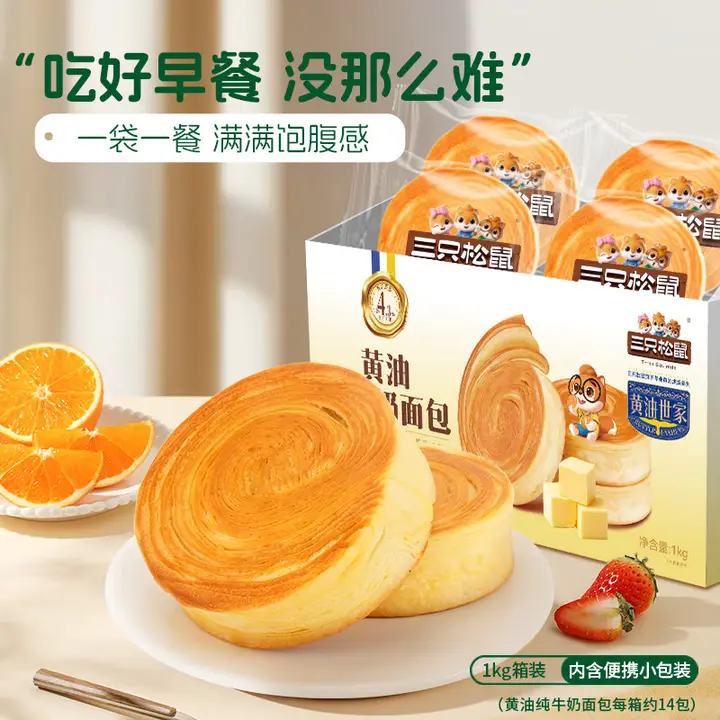 ��ֻ���� ��������� ����ζ 1000g ������ʹ�����ʳ 8.95Ԫ/���17.9Ԫ��