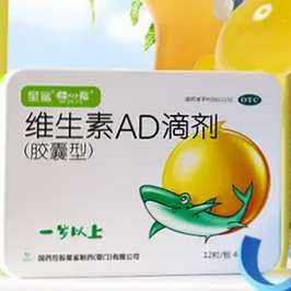 ���� ά����AD�μ��������ͣ�48�� һ�����϶�ͯ �� 3�� 26.93Ԫ/������80.78Ԫ��