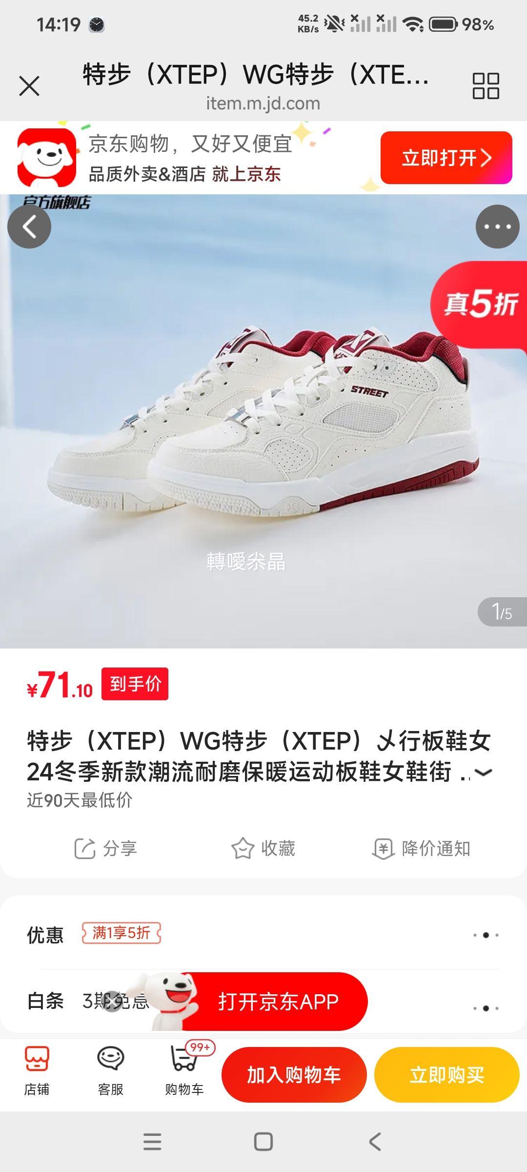 �ز� Ů�� ���ٴ������˶�Ь
�Ż�֤��