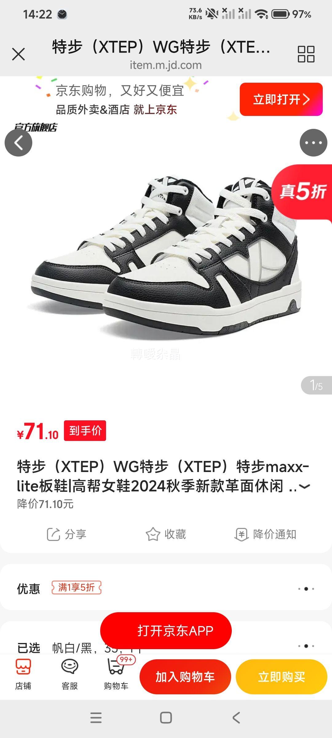 �ز� Ůʿ �߰������˶���Ь
�Ż�֤��