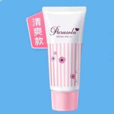 ����˿ Parasola������ɹ˪ SPF50+ 50g (��һ��һ) ��һ��һ��29.5Ԫ/������59Ԫ��(��������)