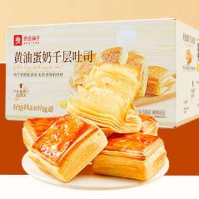 ��Ʒ���� ���͵���ǧ����˾ 500g/��  15.9Ԫ(��������)