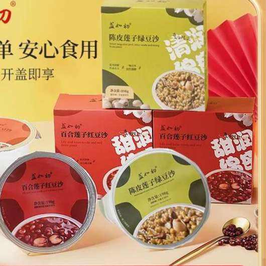 յ��� ��Ƥ�����̶�ɳ 198g*10�� ��ʳ������ �����Ʒ 2.99Ԫ/�루��29.9Ԫ��