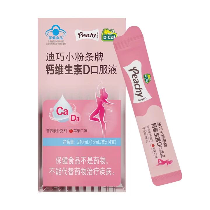 ���� С�����и�Һ��� �������ά����D3 14��*1�� 61.5Ԫ/������123Ԫ��