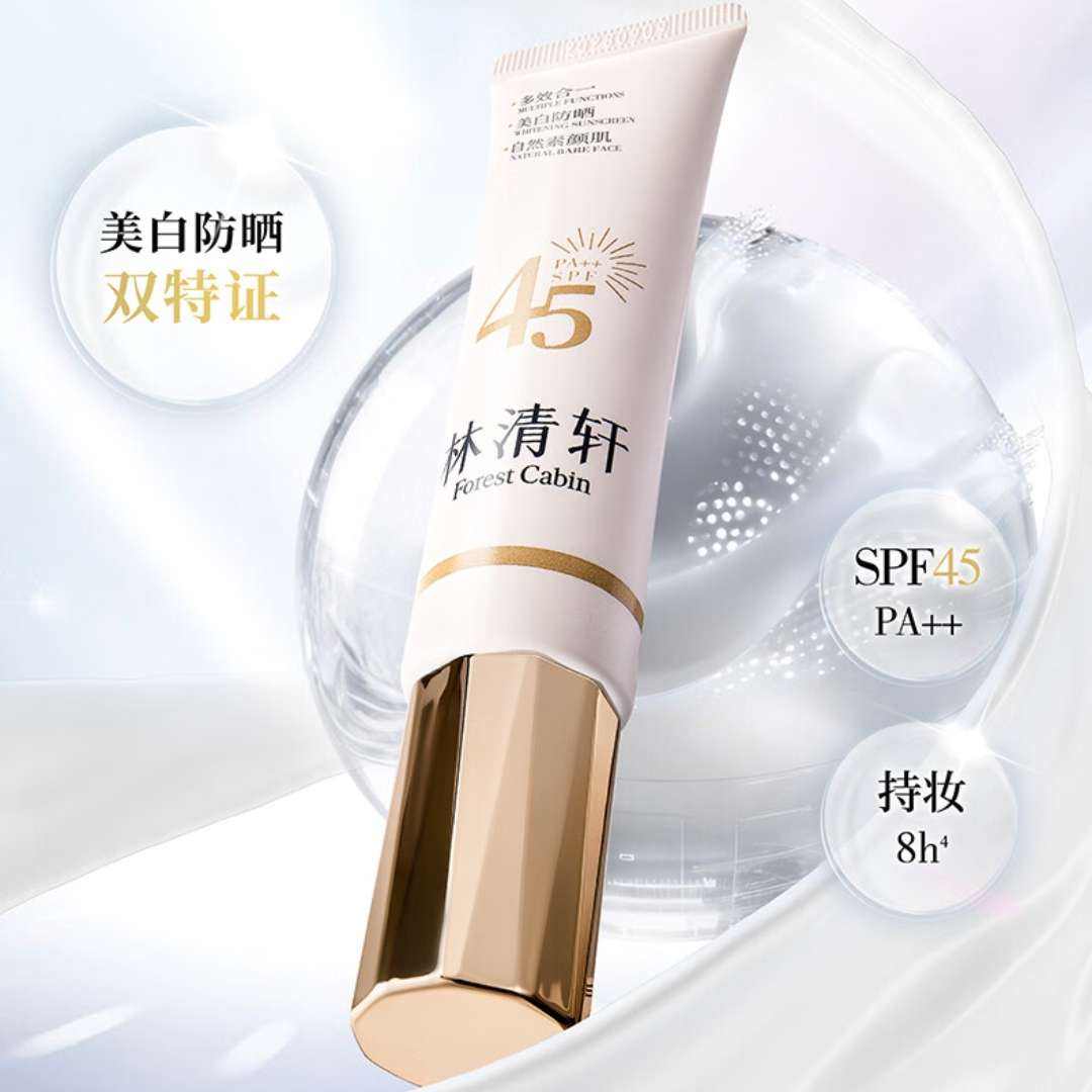 ������ ������˫��֤���׷�ɹ����˪ 35g 37Ԫ