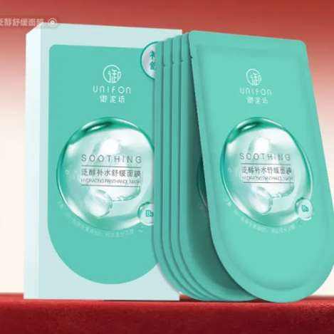 ���෻ �����滺��Ĥ 5Ƭ ��ѡ �� 3�� 5.3Ԫ/������15.9Ԫ��