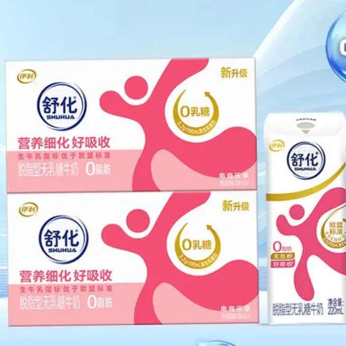 �ٽ���: �滯 ������ ��֬��ţ�� 220ml 24��*2�� 47.45Ԫ/�䣨��94.9Ԫ��