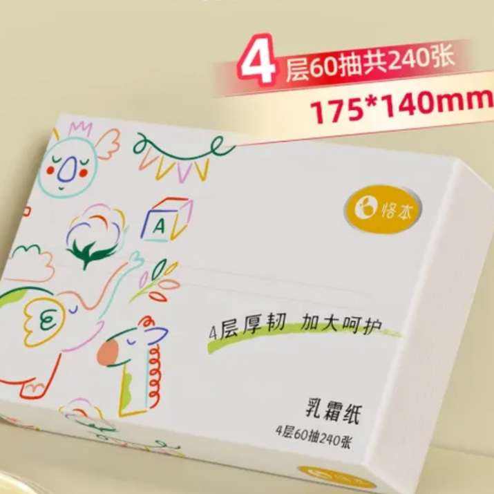 㡱� ��˪ֽ Ӥ����ֽ�� ����� 175*140mm 4�� 60��*5�� 7.9Ԫ