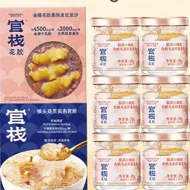��ջ ������ʳ���� 38g*8ƿ+������150g*1��+������252g*1�� 99Ԫ