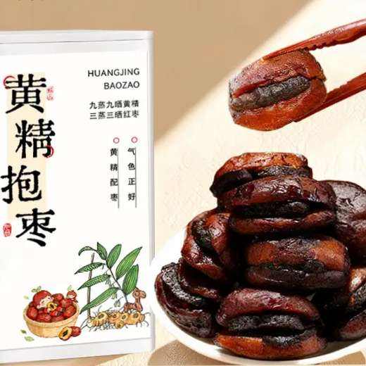 ���� �Ż�ɽ�ƾ����� 15�껯���ٺ�ͷ���ë̥�� 250g*1�� 25Ԫ�����׹���