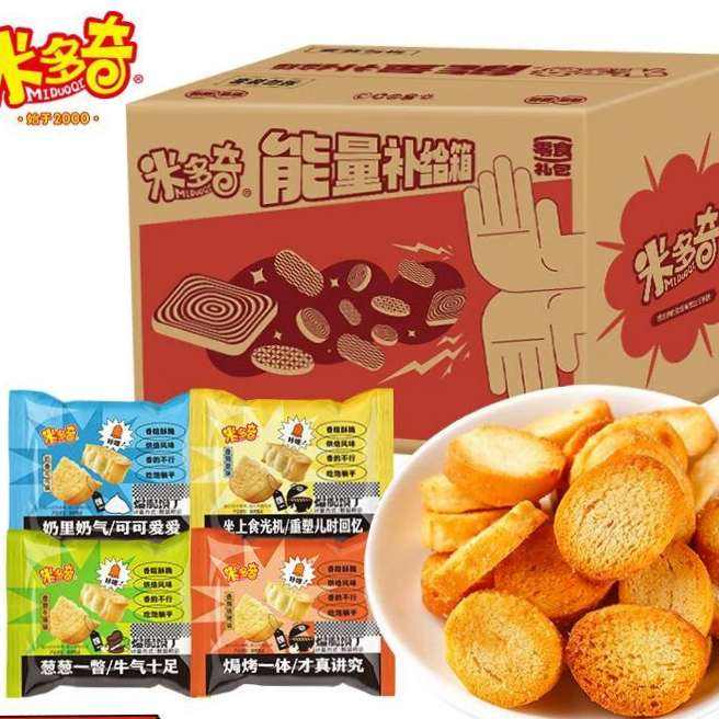 �׶��� ����Ƭ��ͷƬ �ɶ���ʳ ��Ͽ�ζ 30��600g    0.36Ԫ/������10.9Ԫ��