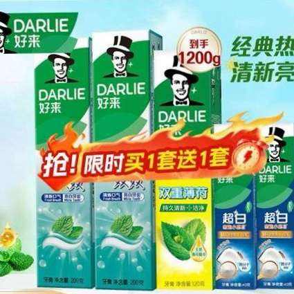 ������DARLIE������˫�ر������� ��600G(��һ��һ) 19.95Ԫ