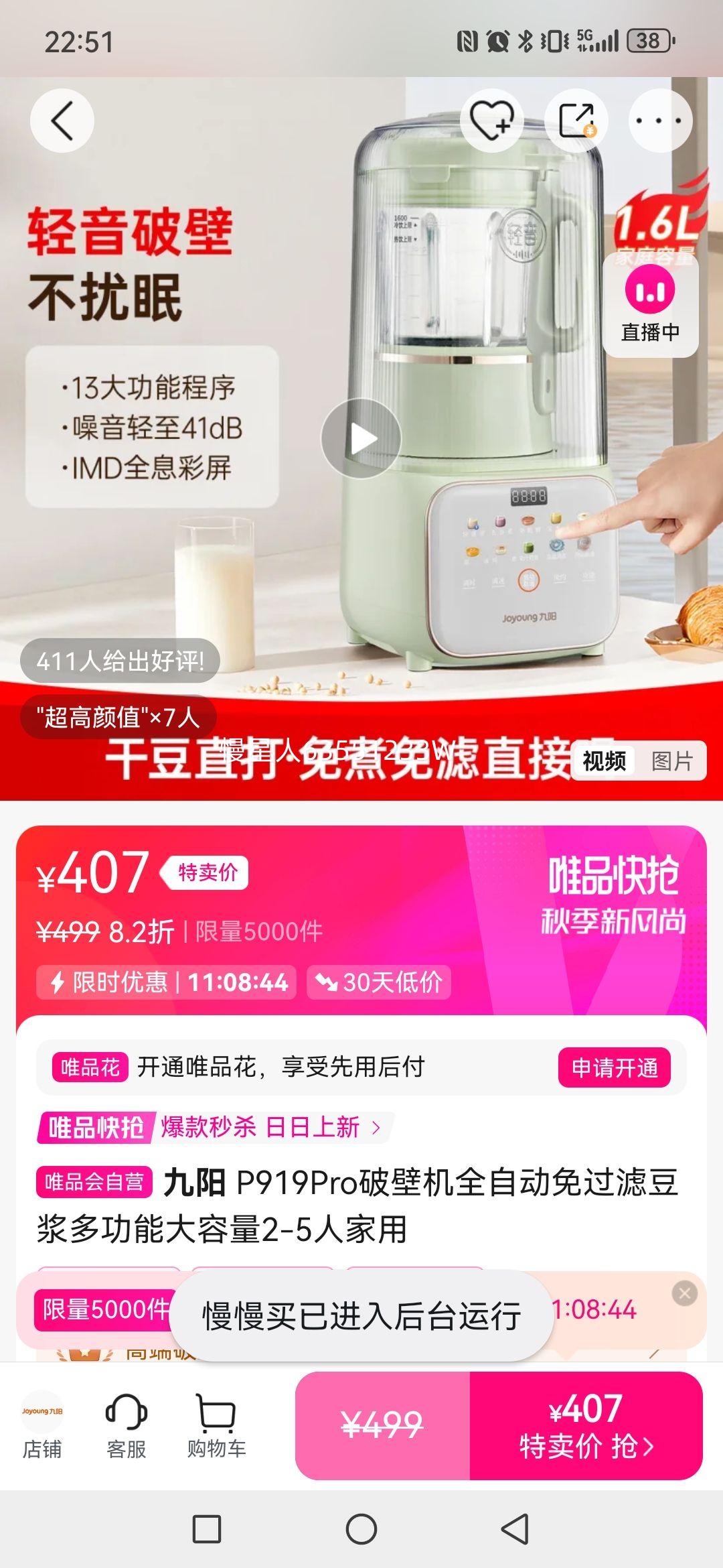  P919ProƱڻȫԶ˶๦ܴ2-5˼Ż֤