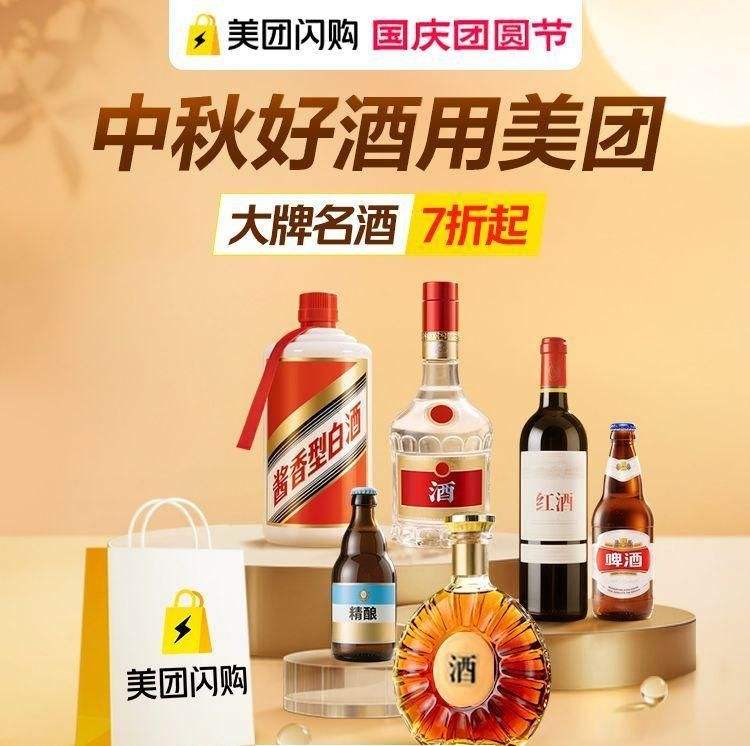 پˮר
69-15ԪȯŻ֤