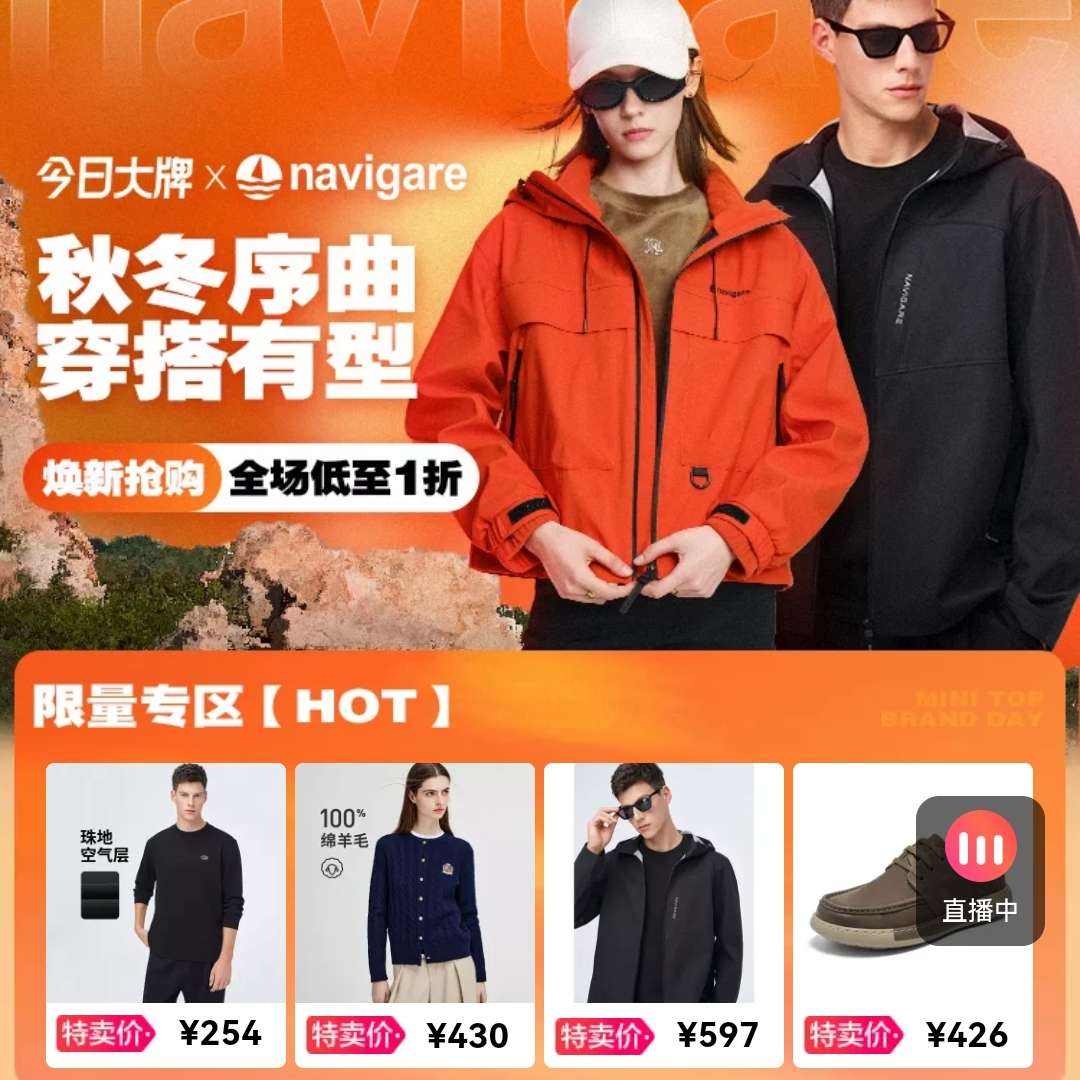 ΨƷ����մ���x��ά�����ٴ���װ���ºܻ���