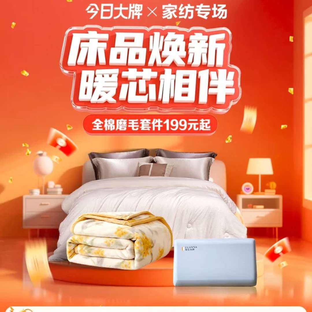 ΨƷ��ˮ�Ǽҷ�ר��