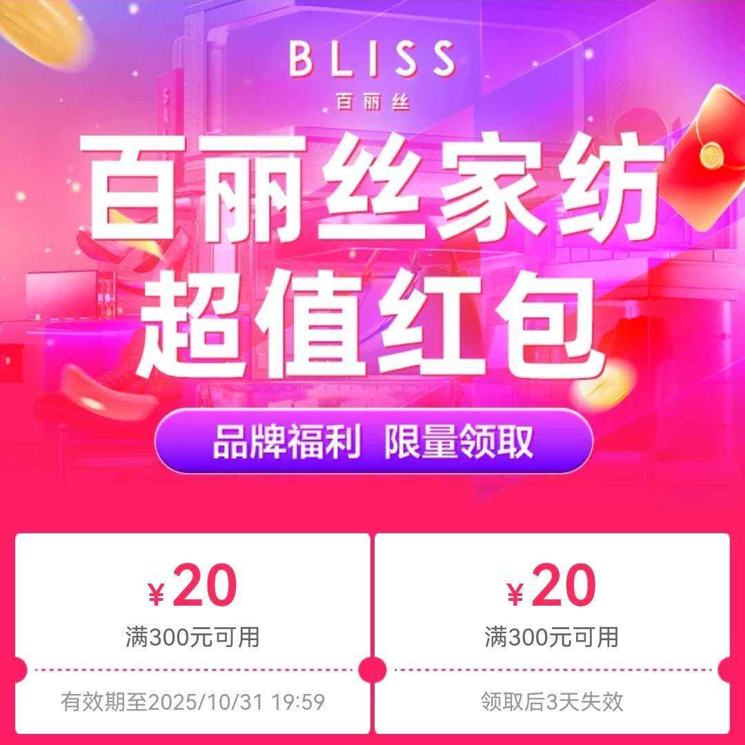 ΨƷ˿ҷƷƴ30020Żȯ