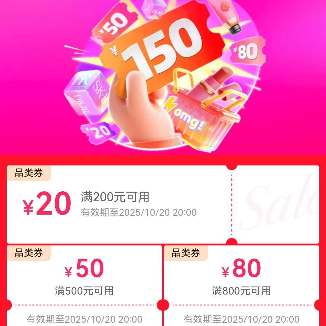 ΨƷױȯ200-20/500-/800-100Ʒȯ