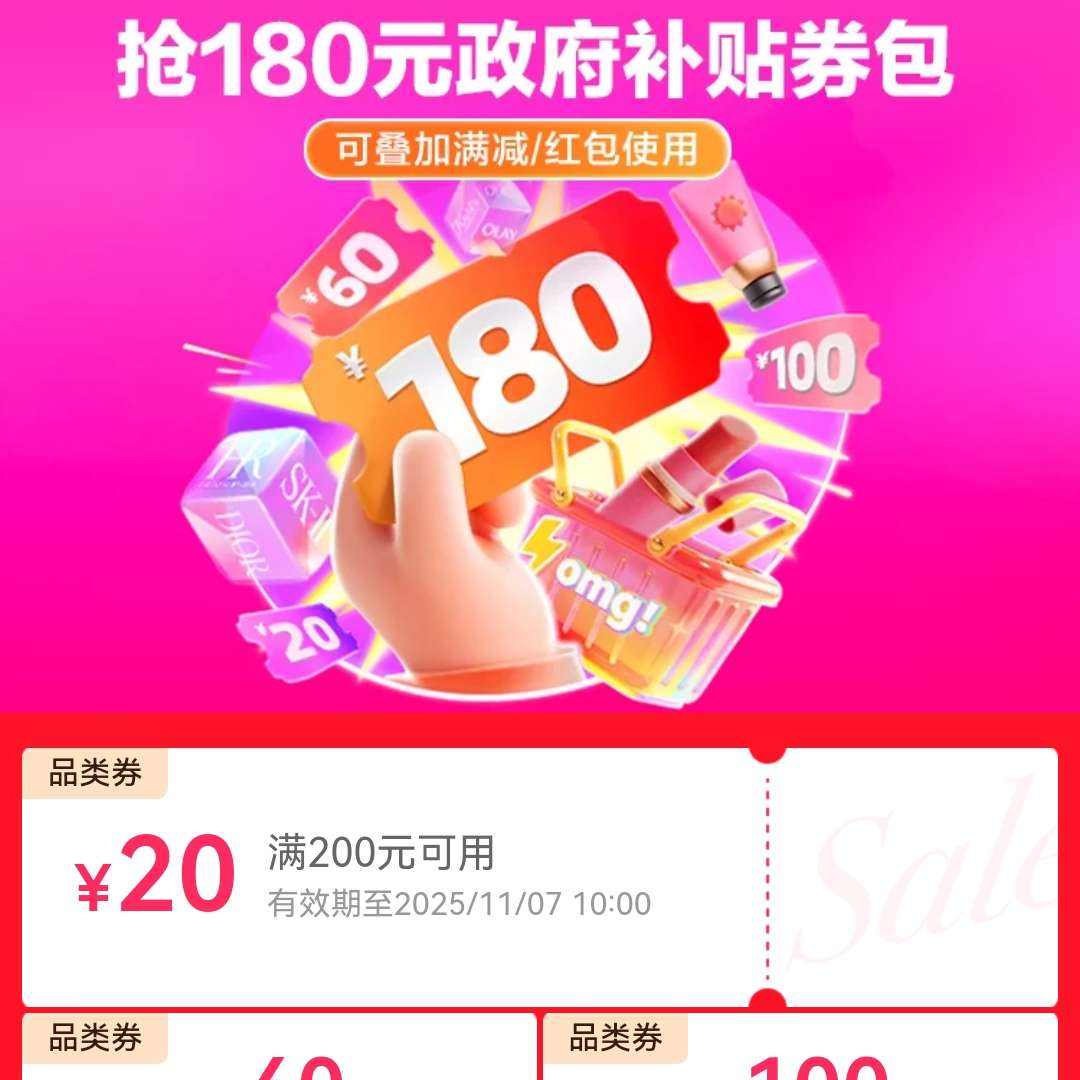 ΨƷױȯ200-20/500-60/800-100ȯ