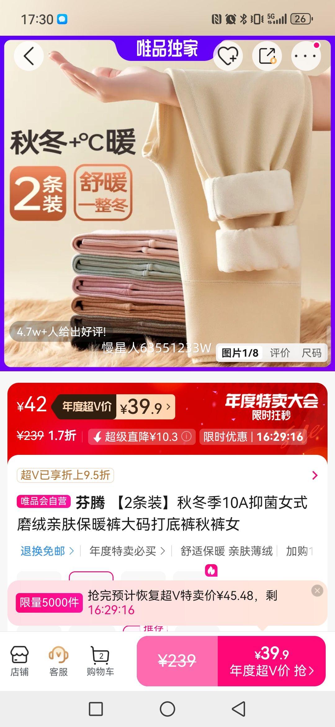  2װﶬ10A־Ůʽĥ׷ů׿ŮŻ֤