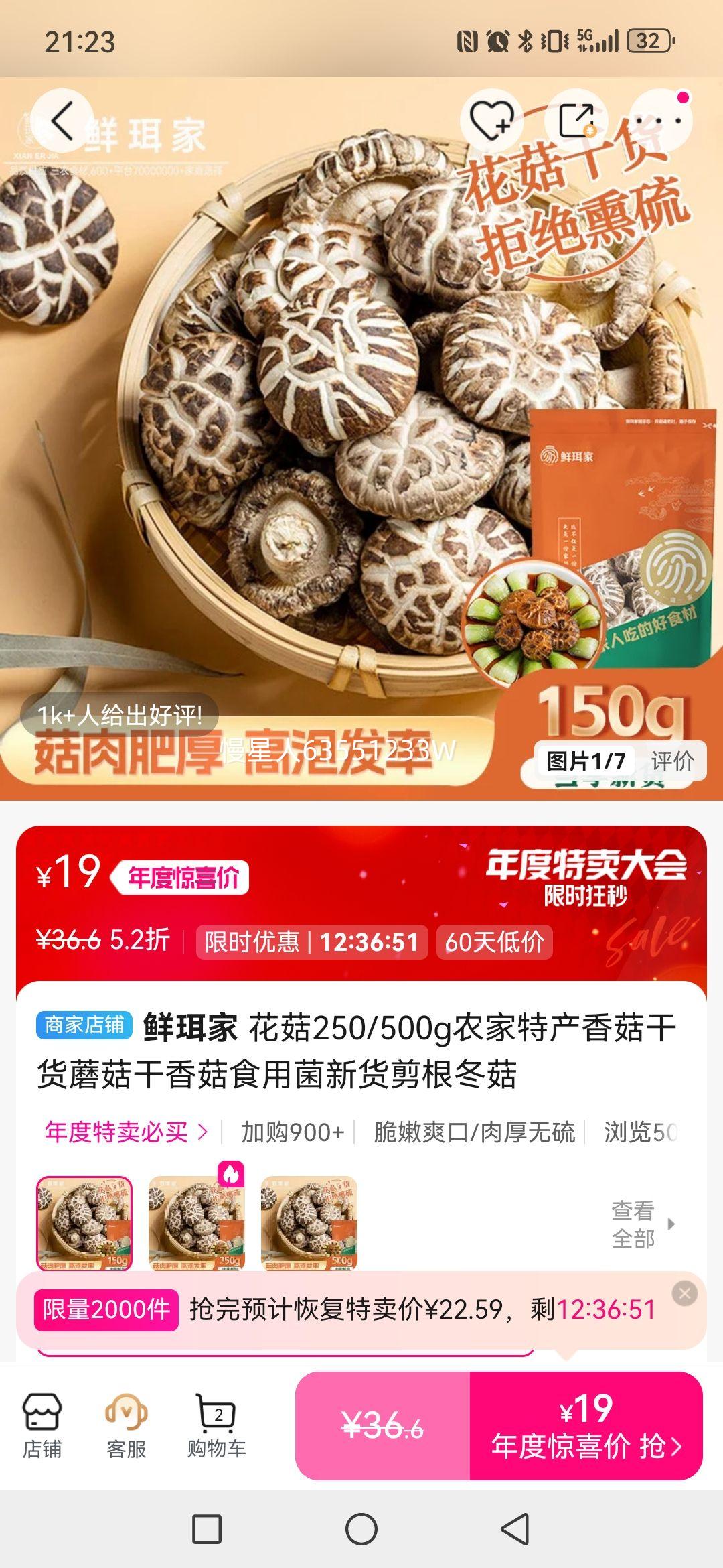  250/500gũز㹽ɻĢ㹽ʳþ»Ż֤