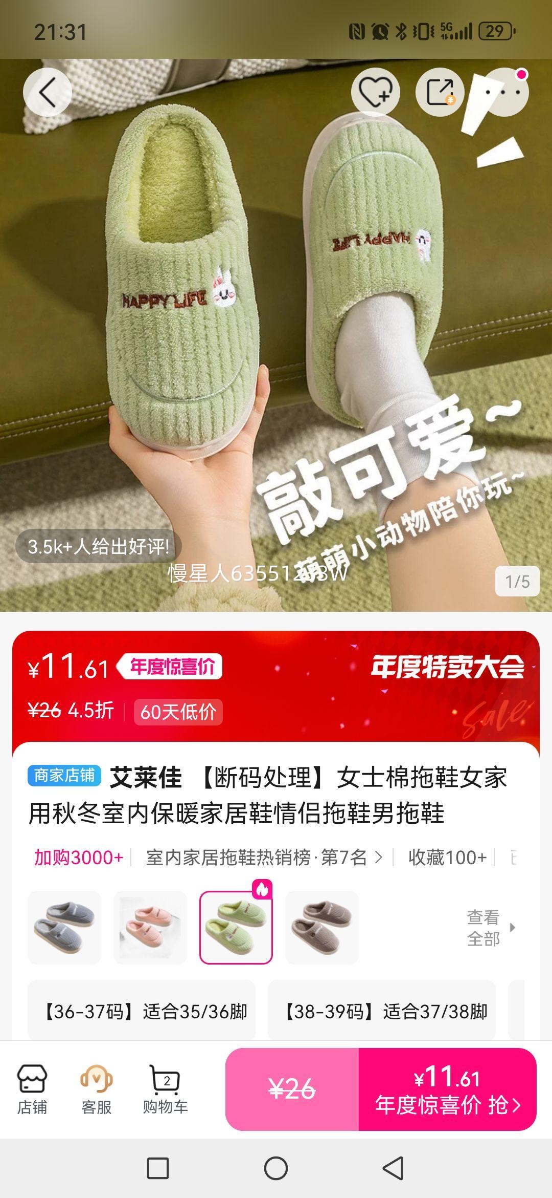  봦ŮʿЬŮﶬڱůҾЬЬЬŻ֤