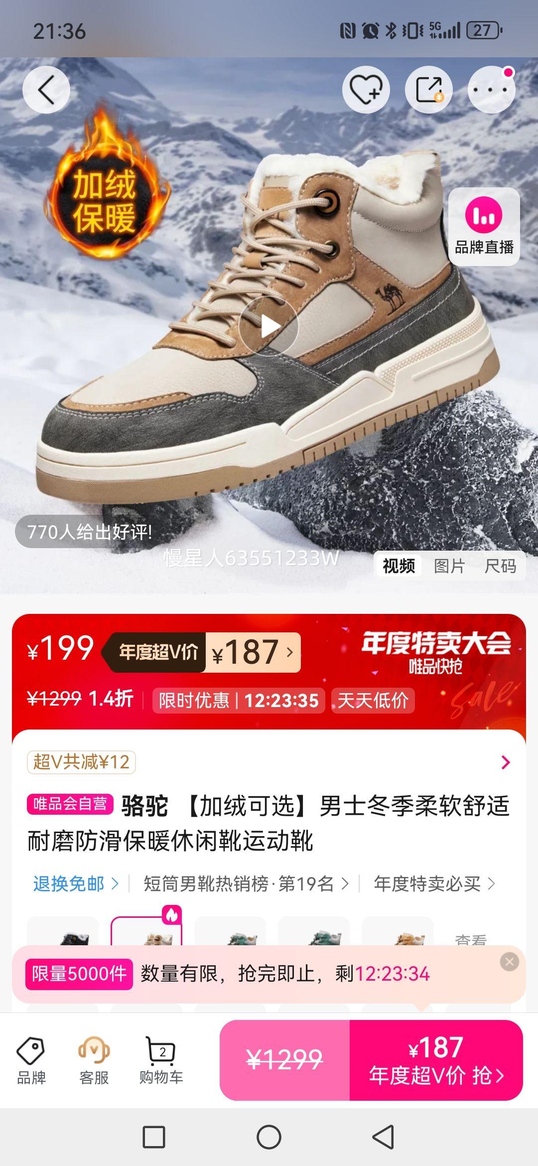  ޿ѡʿĥůѥ˶ѥŻ֤