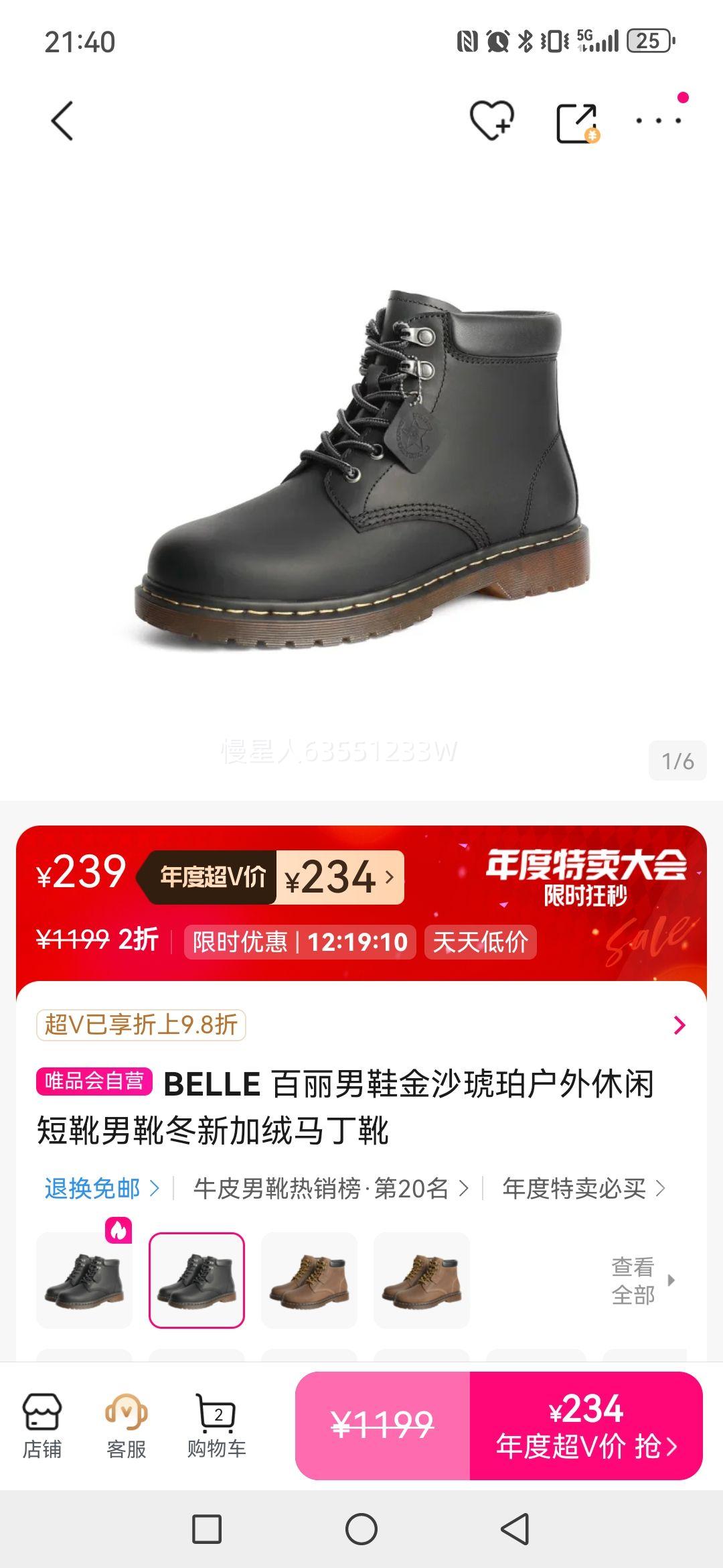 BELLE Ьɳ껧жѥѥ¼ѥŻ֤