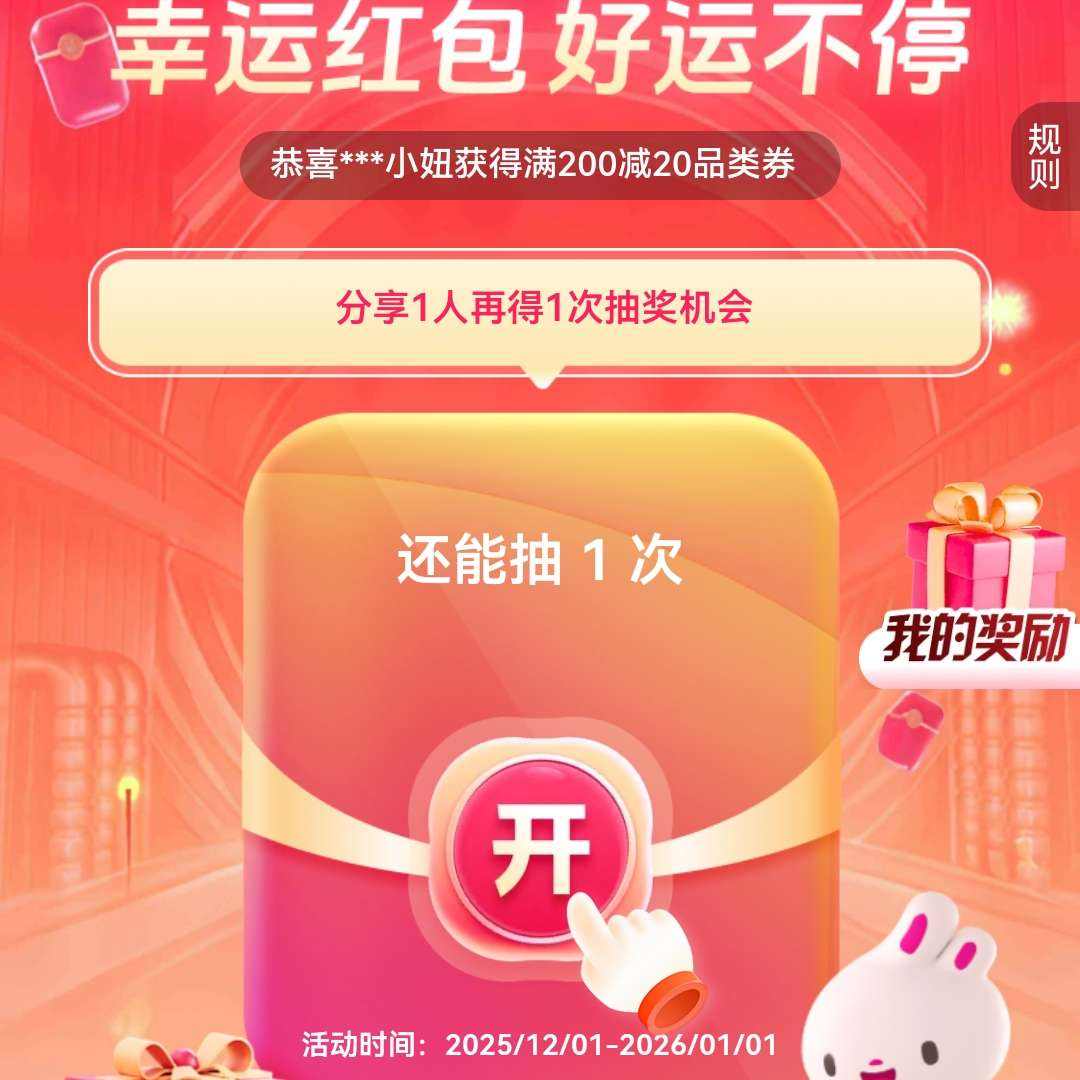 ΨƷ˺6030Żȯ ȡ÷Ǳ