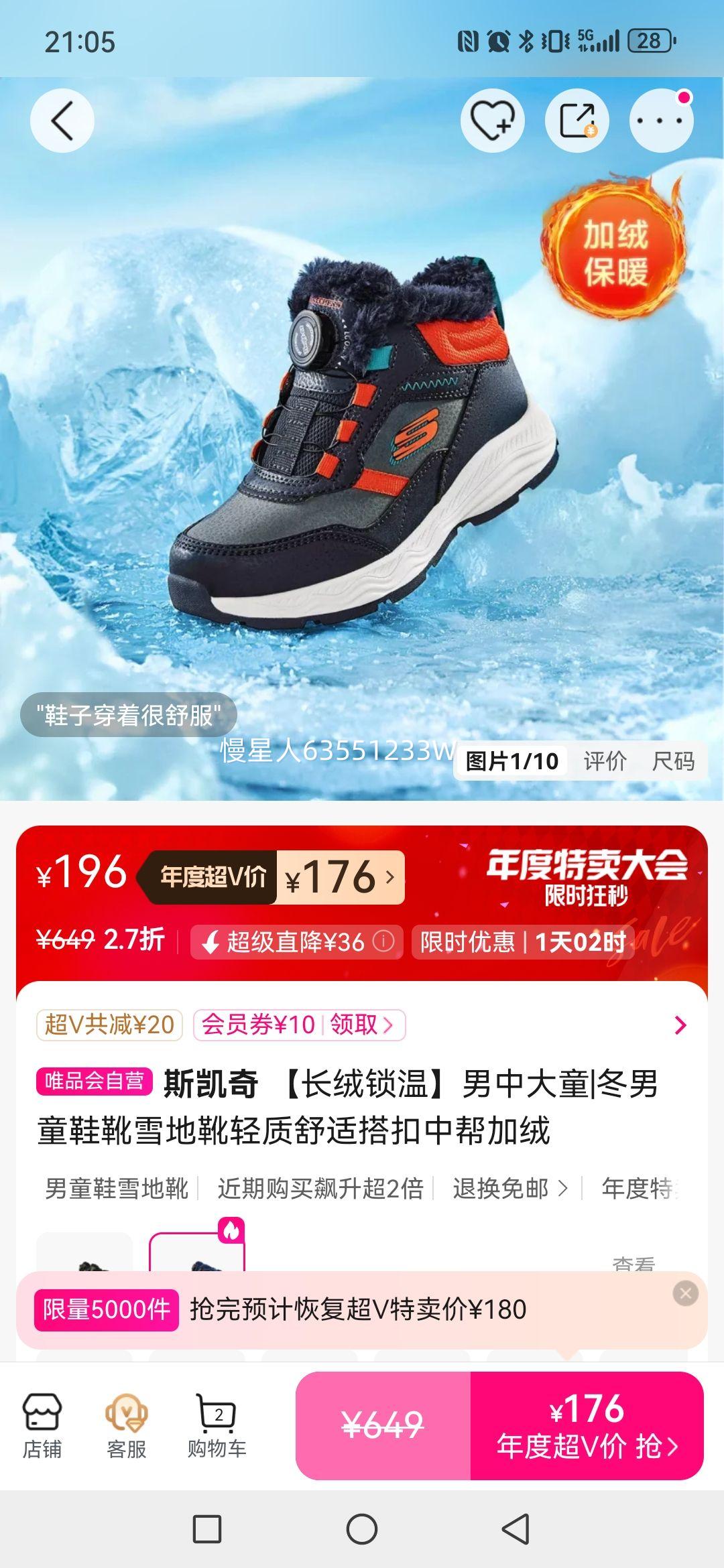 ˹ ¡дͯ|ͯЬѥѩѥʴаŻ֤