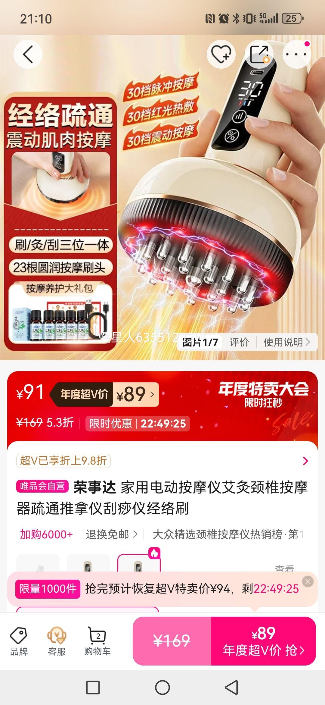 ´ õ綯Ħǰľ׵ĦͨǹǾˢŻ֤