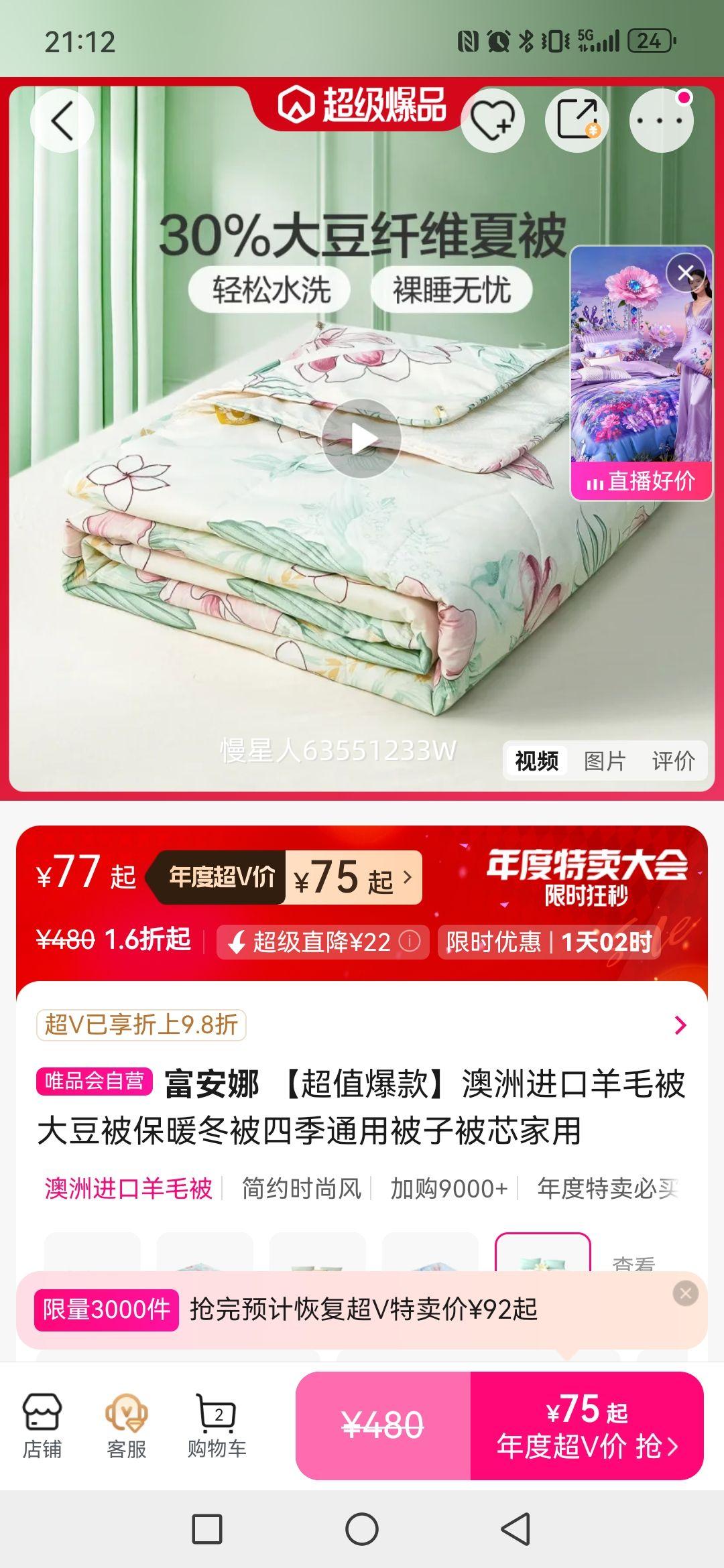  ֵ޽ë󶹱ůļͨñӱоŻ֤