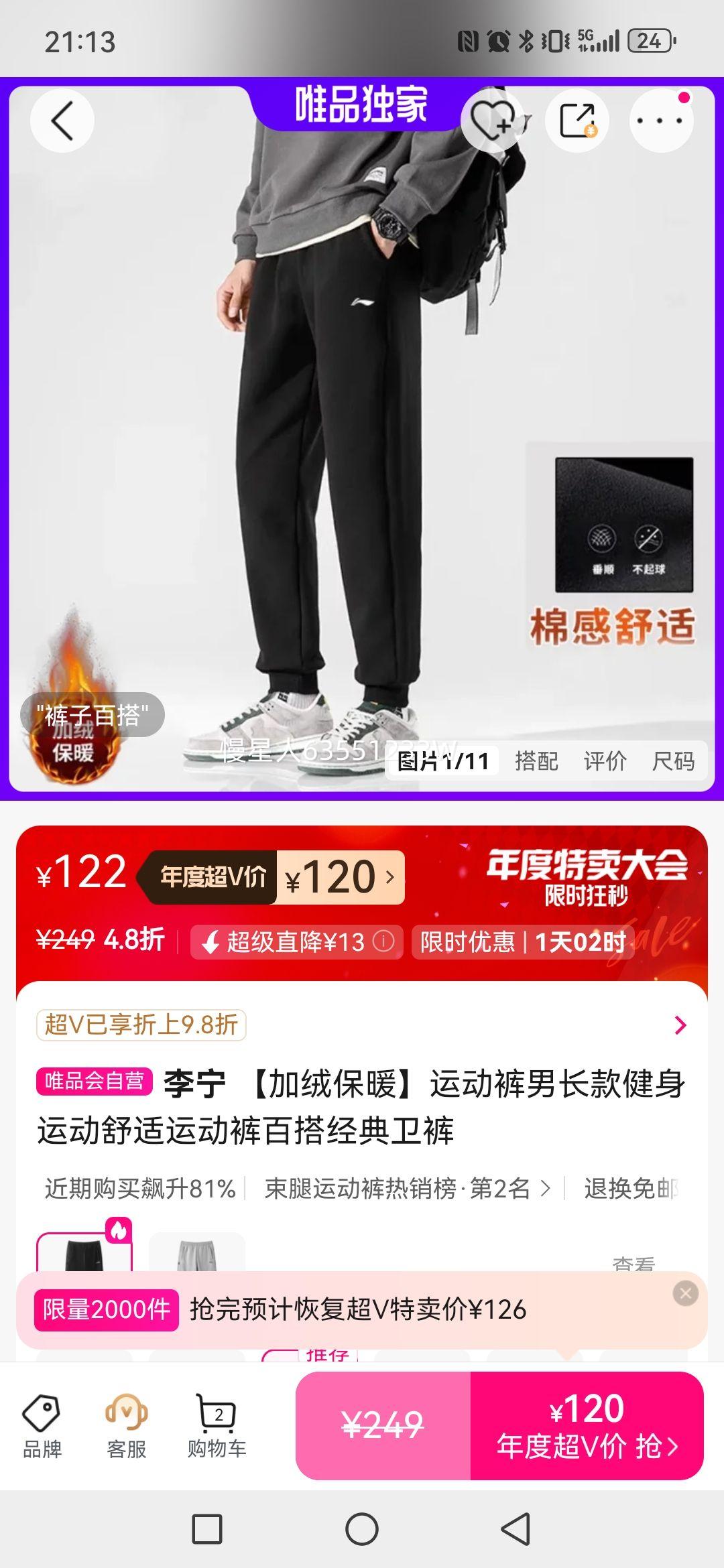  ޱů˶г˶˶ٴŻ֤