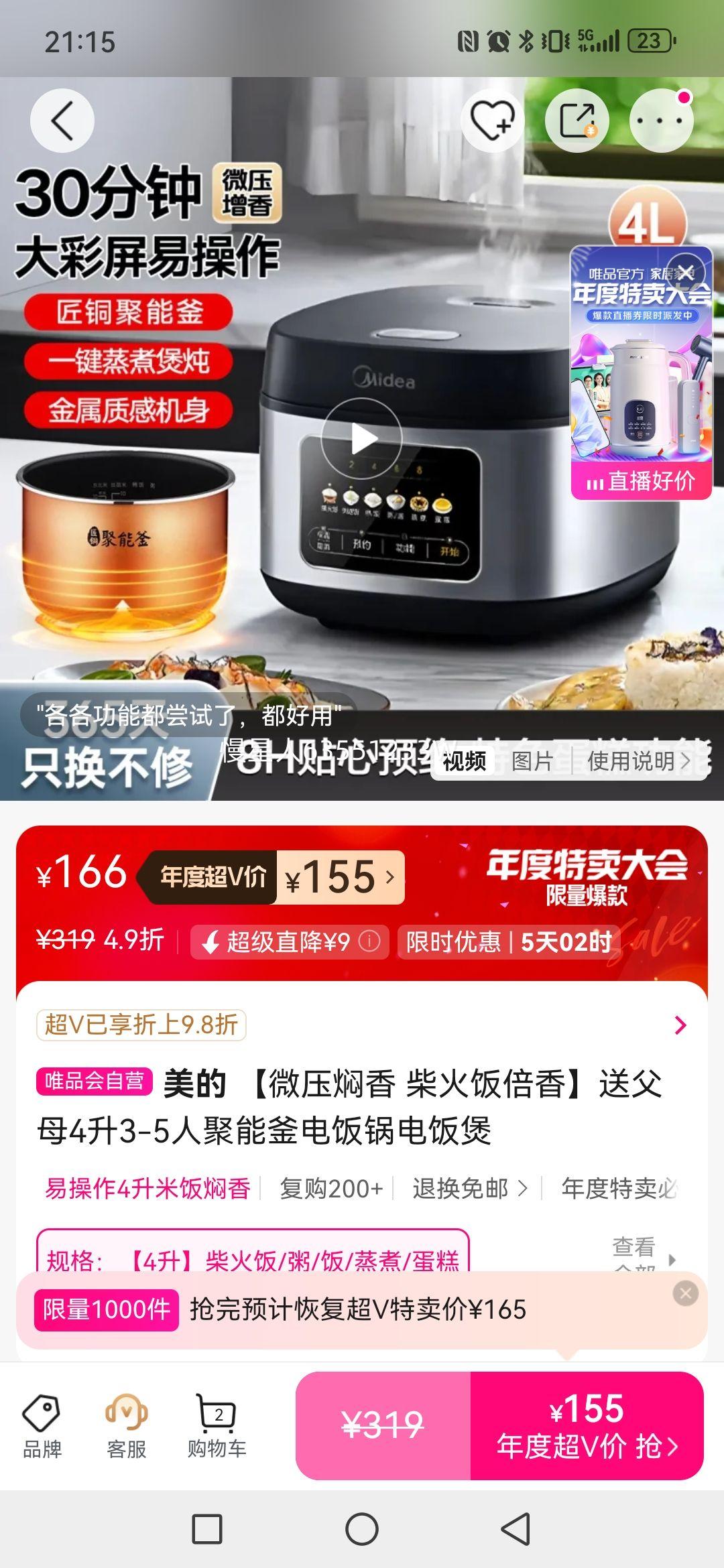  ΢ѹ 𷹱㡿͸ĸ43-5˾ܸ緹緹Ż֤