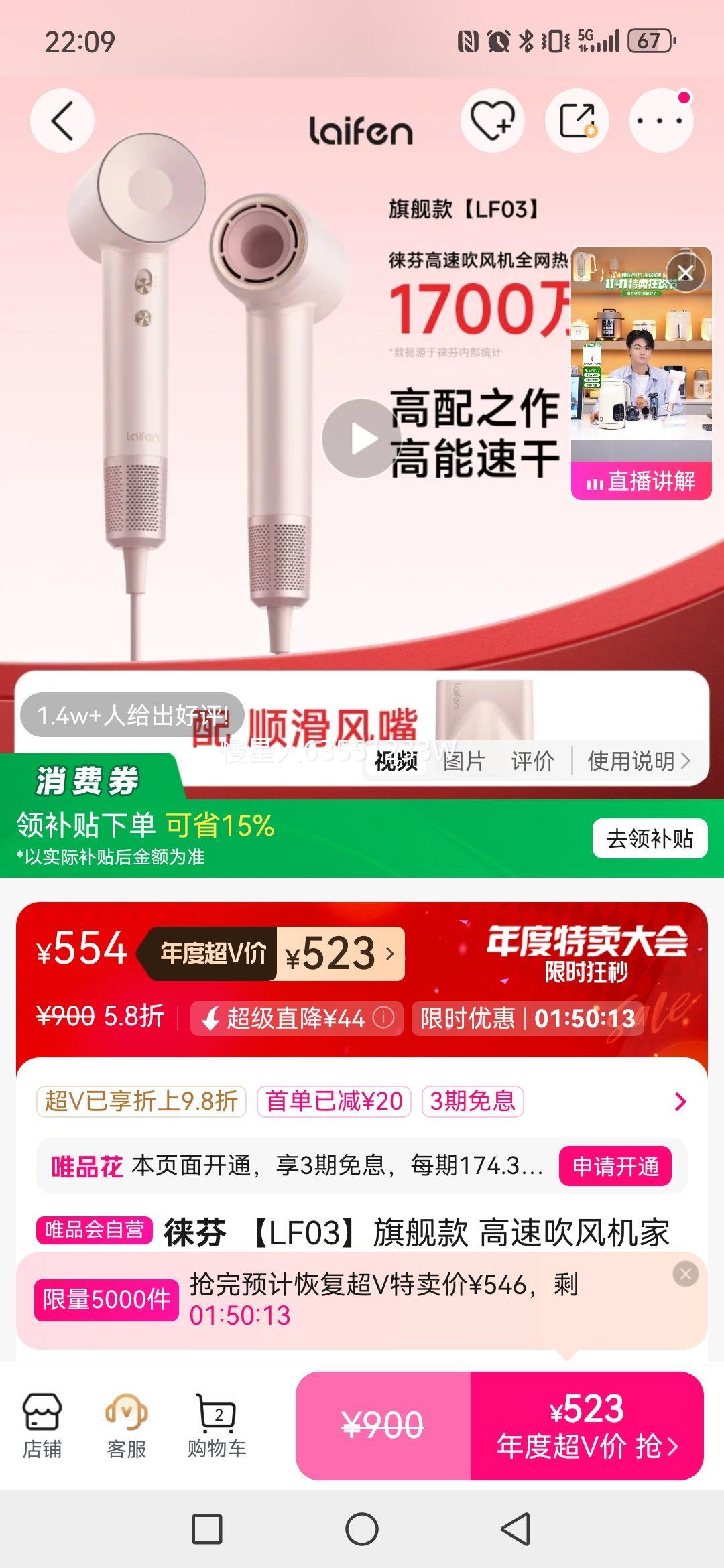  LF03콢 ٴøӻٸɴ紵Ż֤