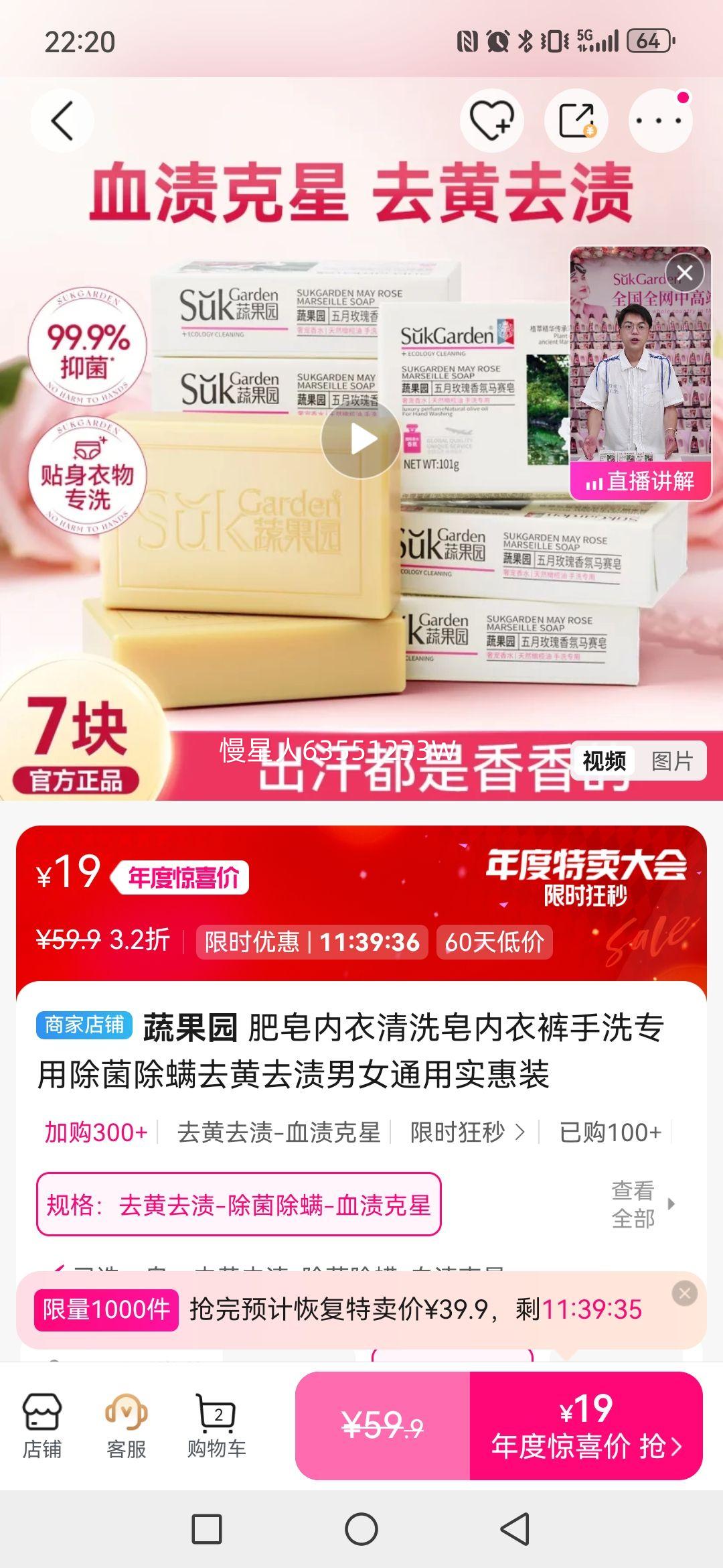 ߹԰ ϴ¿ϴרóȥȥŮͨʵװŻ֤