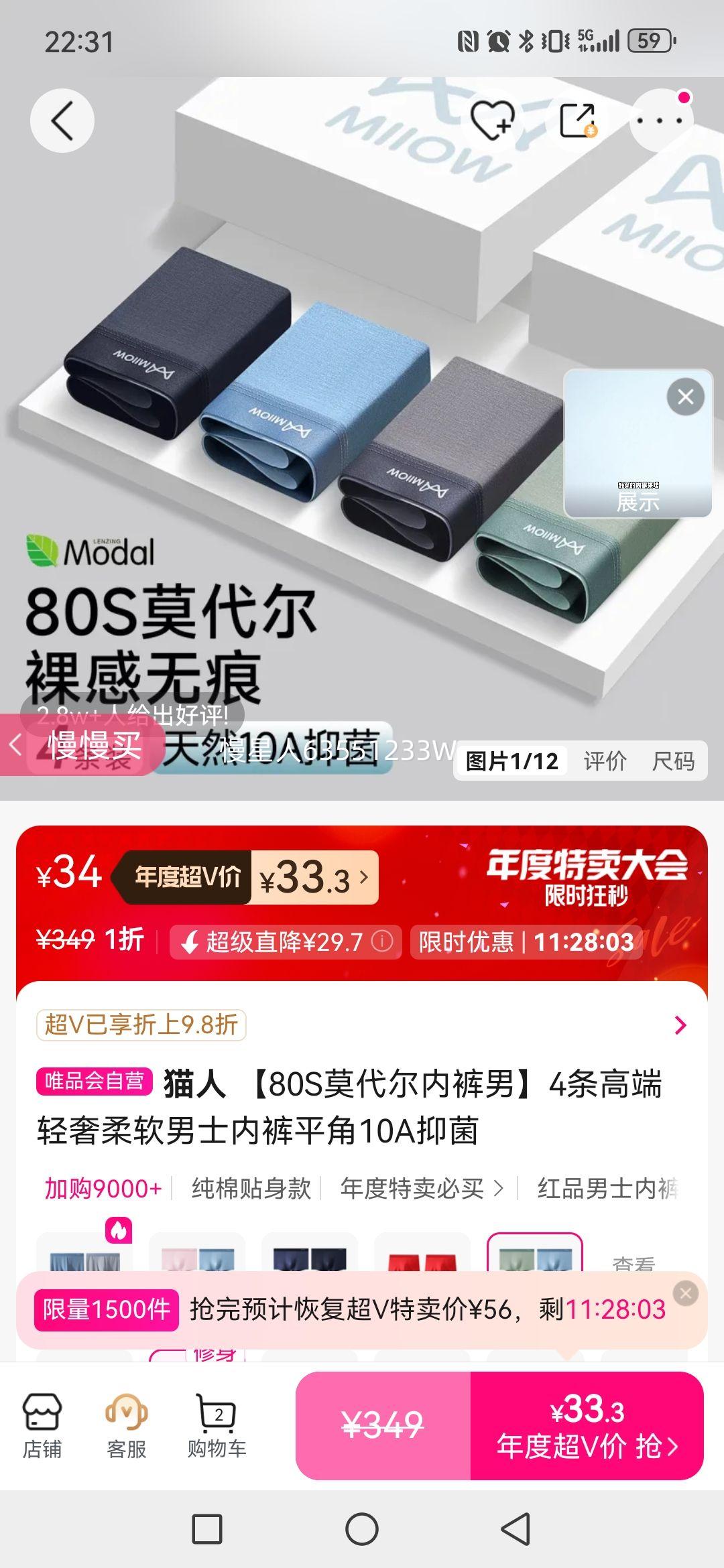 è 80SĪڿС4߶ʿڿƽ10A־Ż֤