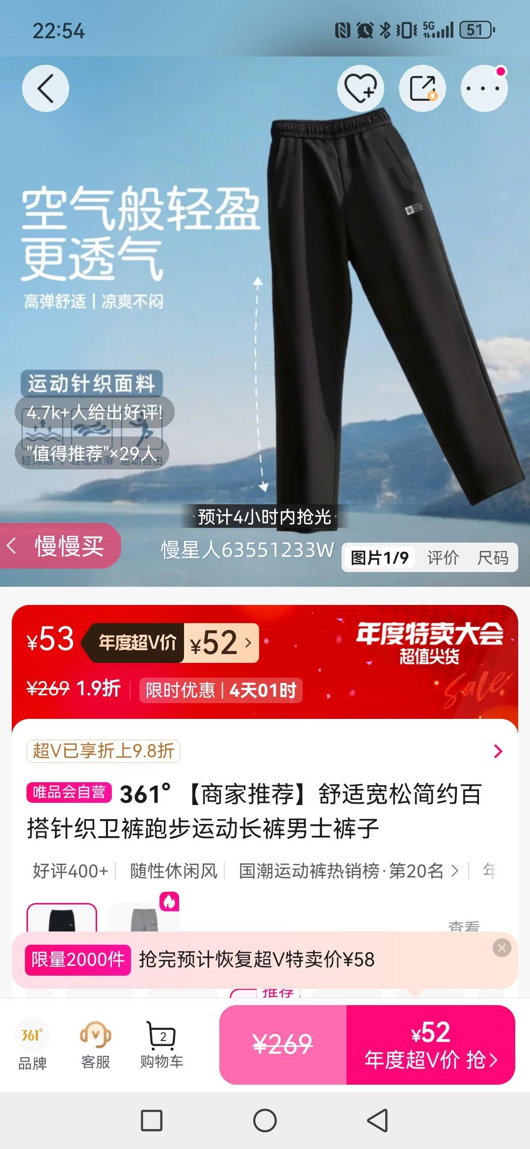 361 ̼ƼʿɼԼٴ֯ܲ˶ʿŻ֤