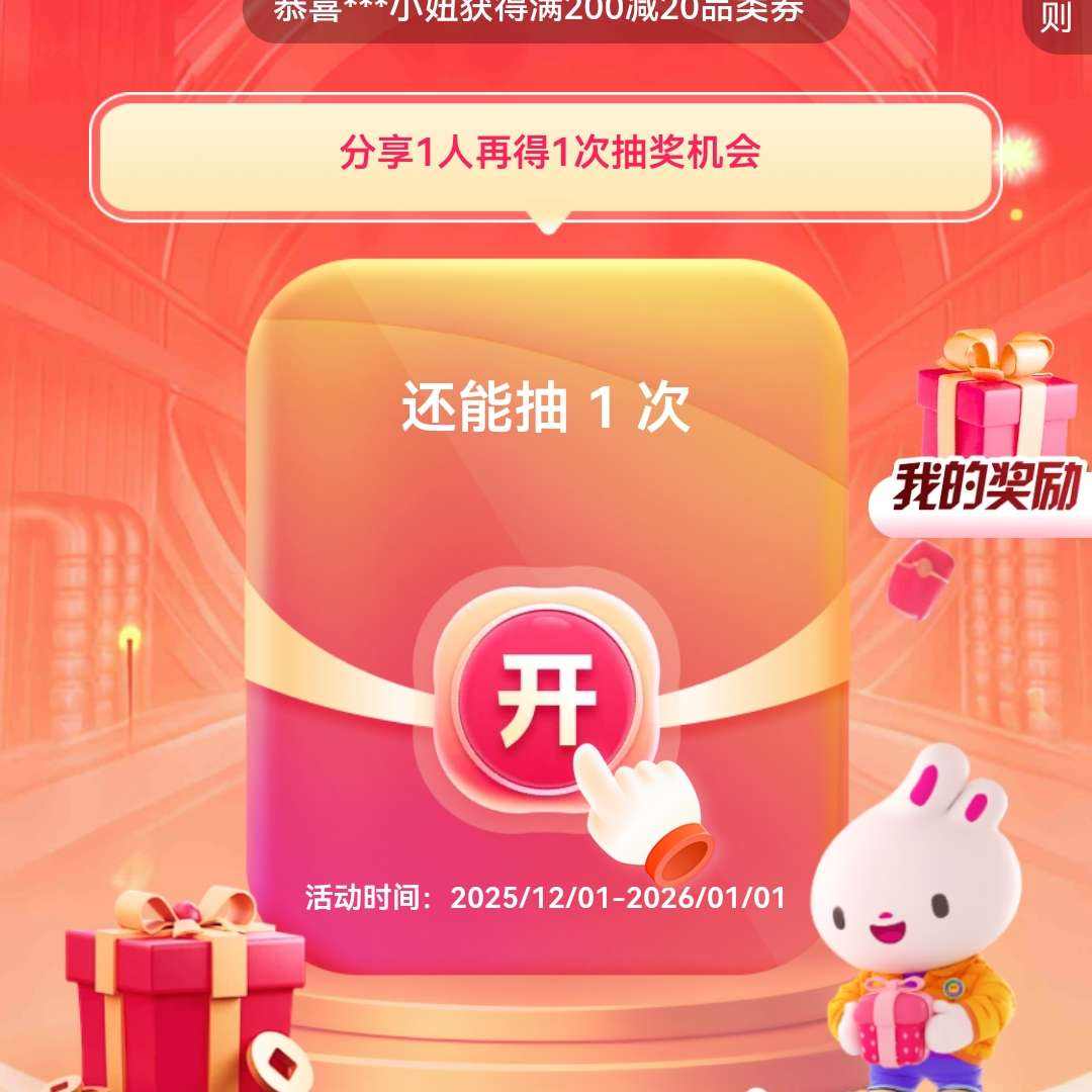 ΨƷ�����˺�� �н����ʸߴ�98%