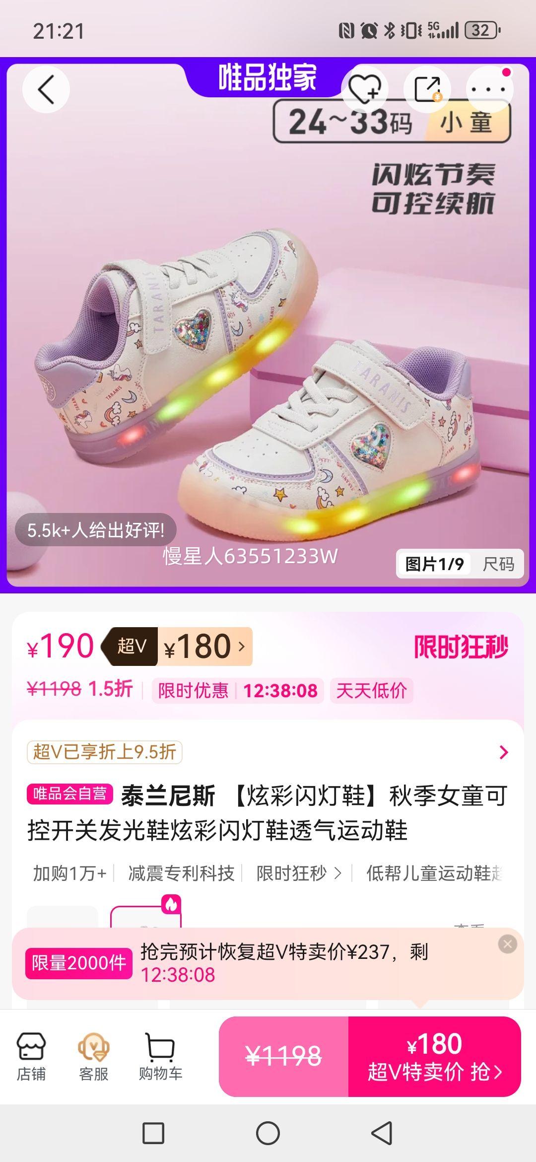 ̩����˹ �Ų�����Ь�＾Ůͯ�ɿؿ��ط���Ь�Ų�����Ь͸���˶�Ь�Ż�֤��